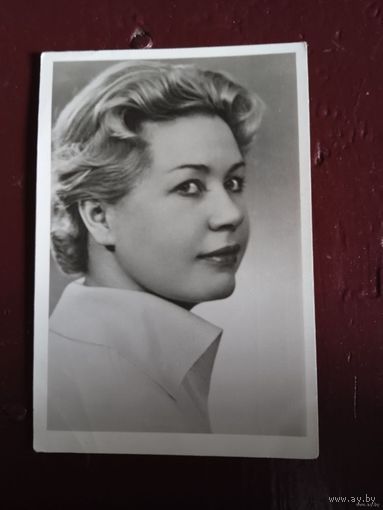 Актриса И.МАКАРОВА.1960