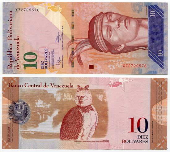 Венесуэла. 10 боливаров (образца 2014 года, P90e, UNC)