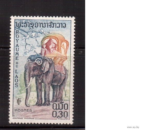 Лаос-1958,(Мих.76) **  , Фауна, Слоны
