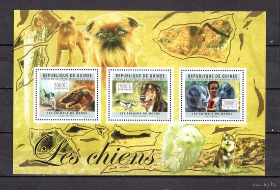 Гвинея 2011 Фауна домашние собаки - 1 лист MNH**