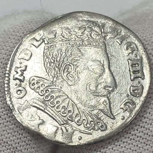 Трояк, 3 гроша 1596 г., Вильно, Сигизмунд III. Довольно редкая и красивая монета!