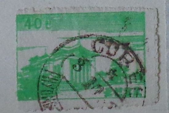 Театр. Северная Корея. 1956-05-08