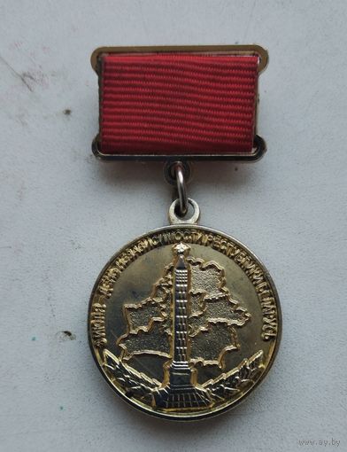 Участник парада