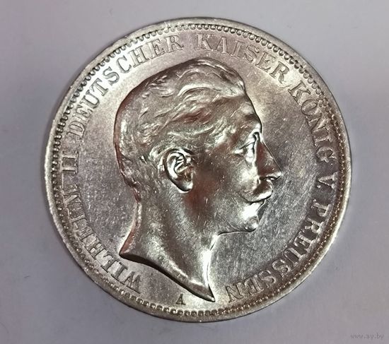3 марки 1912 Пруссия - Вильгельм