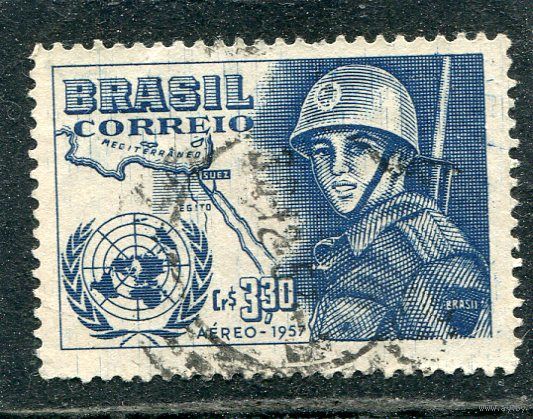 Бразилия. Бразильский батальон в составе группы войск ООН. Суэцкий канал