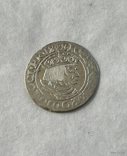 Грош 1532