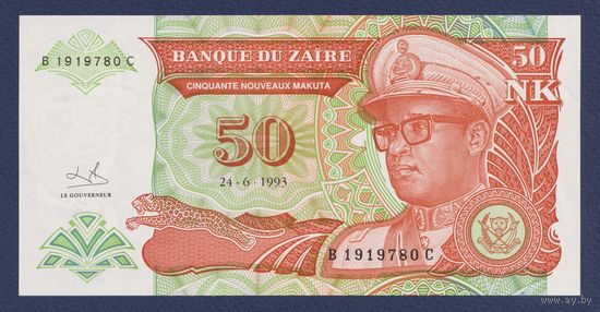 Заир, 50 новых макута, 1993 г., P-51, UNC