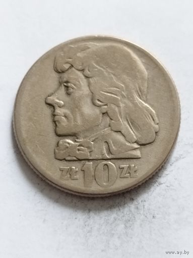 Польша 10 злотых1959