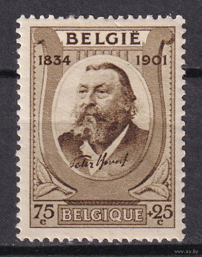 5.Bg. Бельгия. 100 лет со дня рождения Петера Бенуа. 1934 г. Одиночный выпуск. (*). Mi.#337.