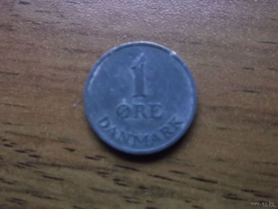 Дания 1 эре 1969