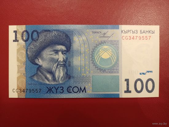 Киргизия. 100 сом 2009 года, серия CG. UNC. Торг
