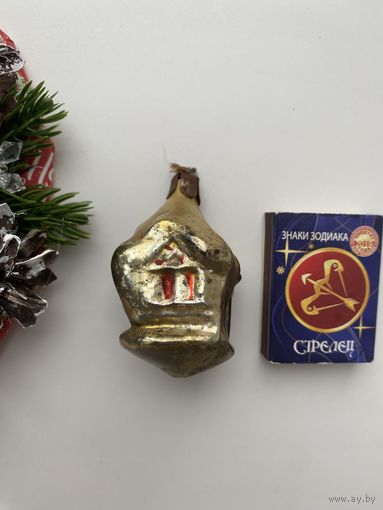 Елочная игрушка. Домик.