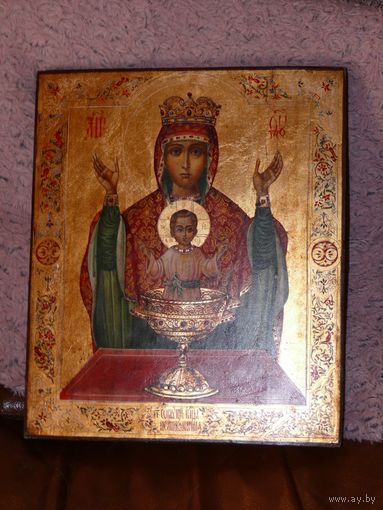 ИКОНА НЕУПИВАЕМАЯ ЧАША. КРАСОТА.