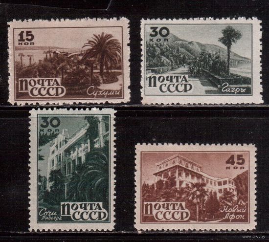 СССР-1946, (Заг.957-960)   * , Курорты Кавказа(полная серия)