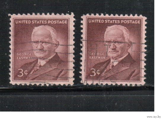 США-1954, (Мих.678), гаш.  , Личности, (одиночка),цена за 1 м на выбор
