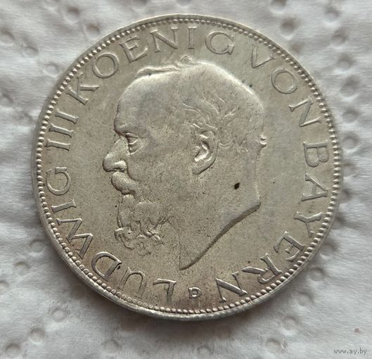 Бавария 3 марки 1914 с блеском