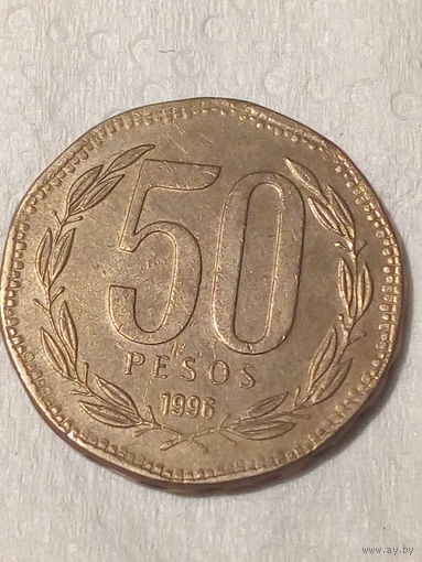 50 песо Чили 1996 год