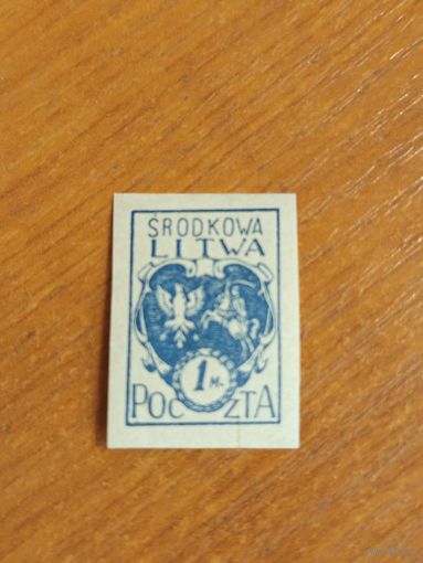 1920 Центральная Литва ( Беларусь ) герб чистая клей наклейка (2-7)