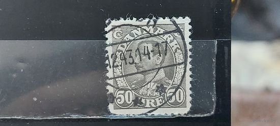 РАСПРОДАЖА ДАНИЯ 1934г. Гаш.