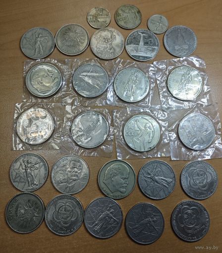 26 юбилейных монет СССР