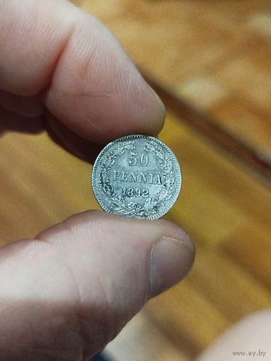 50 пенни 1892