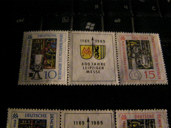 ГДР 1964 Осенней Лейпцигской Ярмарке Химия