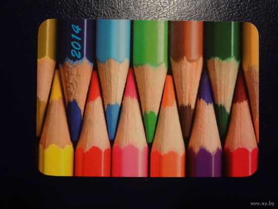 Календарик 2014 г.  Канцтовары оптом.