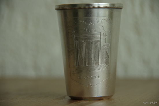 Рюмка  серебро ( 875  звезда )