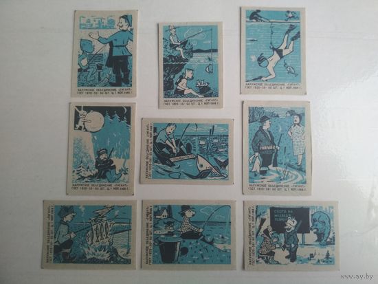Спичечные этикетки ф.Гигант. Охота и рыбалка. 1966 год