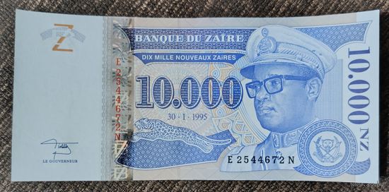 10000 новых заир 1995 года - Заир - UNC