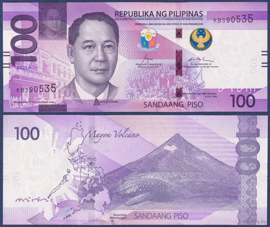 Филиппины, 100 песо 2025 (2025A) г., P-W232A (KB, президент Мануэль Рохас), UNC