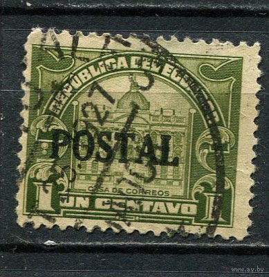 Эквадор - 1927 - Надпечатка POSTAL на 1С - [Mi.243] - 1 марка. Гашеная.  (Лот 28JD)-TG2P1
