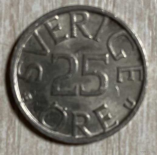 Монета 25 эре 1978 год. Швеция. Король Карл XVI Густав