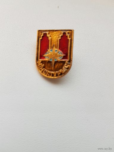 Минсктурист