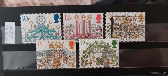 РАСПРОДАЖА. ВЕЛИКОБРИТАНИЯ 1980г. Гаш.