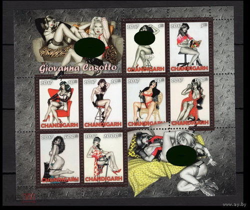 Серия блоков ДЕВУШКИ ИСКУССТВО КАРТИНЫ MNH