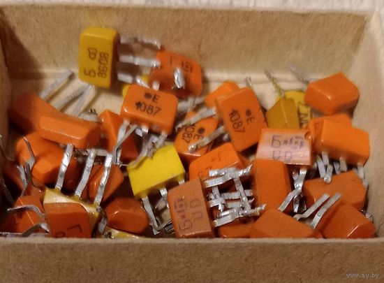 Транзисторы разные типа КТ315,361 (цена за 40шт)