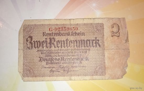 Германия 2 марки 1923г