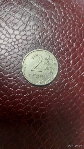 Монета 2 рубля 2008 ммд Россия.