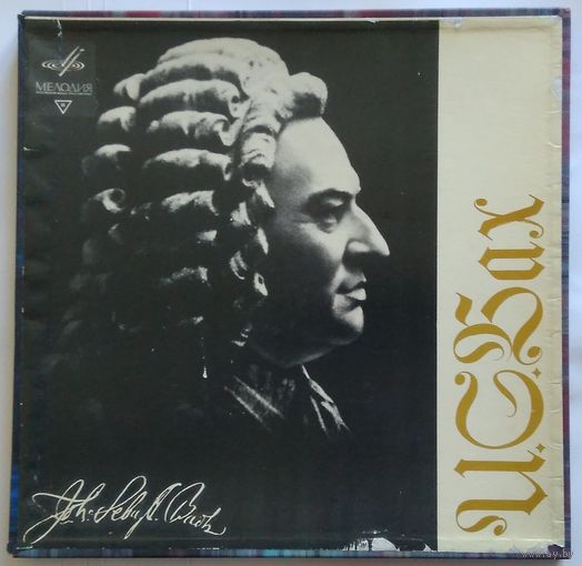 2LP-box И. С. Бах: Хорошо темперированный клавир. Часть 1. В. 846–869 (С. Рихтер) ГОСТ 68 некомплект
