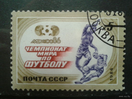 1986 Футбол