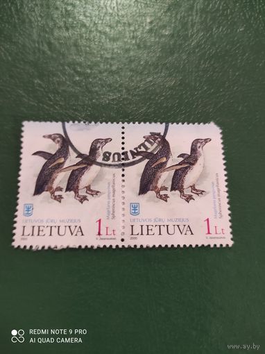 Литва  марки  фауна  ГАШ