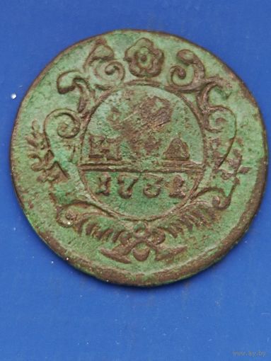 ДЕНГА 1731 г. Анна Иоановна. Распродажа. Без мц.(3).