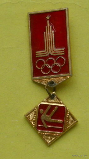 Москва 80. Лёгкая атлетика. К-24.