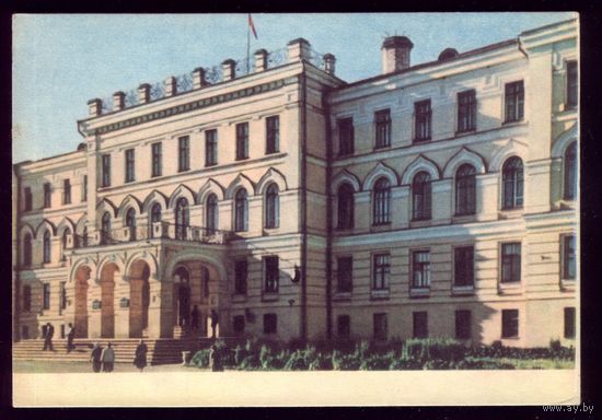 1966 год Витебск Облисполком