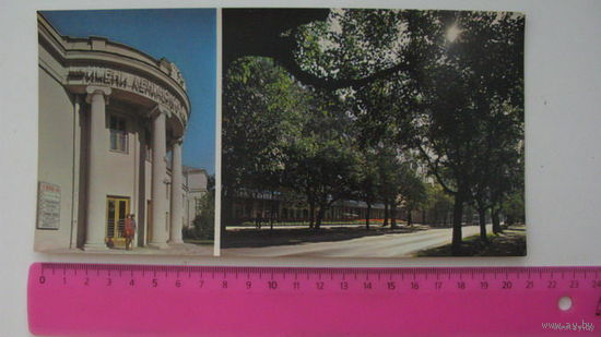Брест 1981г.