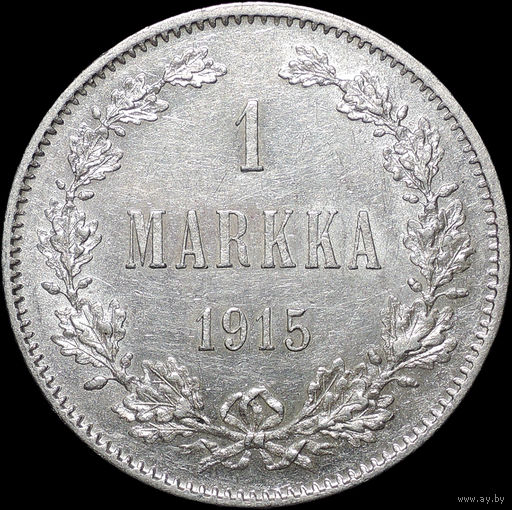 1 марка 1915, aUNC, Штемпельный блеск! С 1 Рубля!