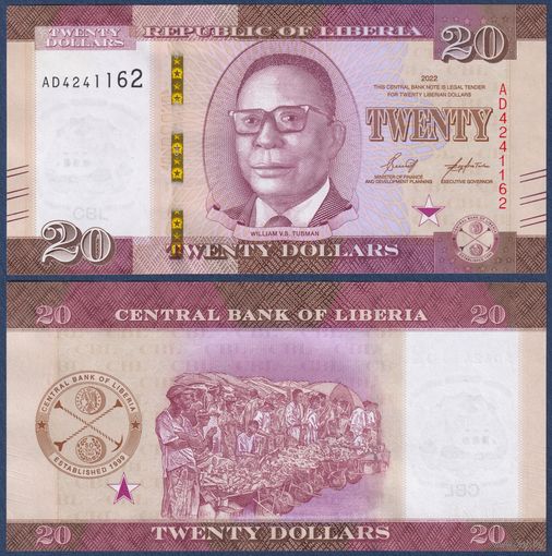 Либерия, 20 долларов 2022 г., P-W39 (АD, Президент Уильям Ваканарат Шадрах Табмен), UNC