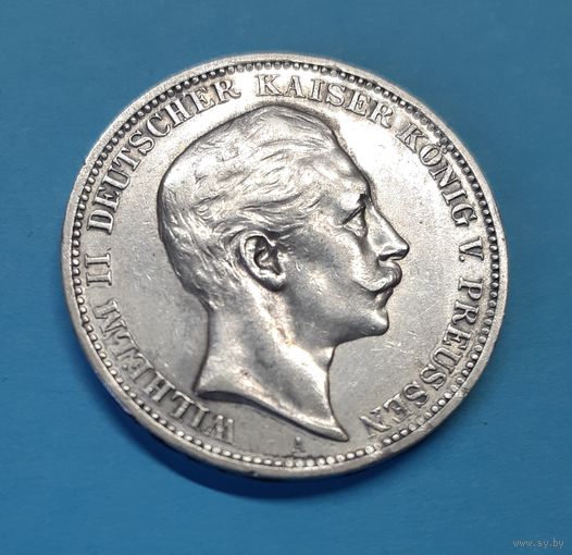 Германия. 3 марки. 1908 год. Вильгельм II. Серебро