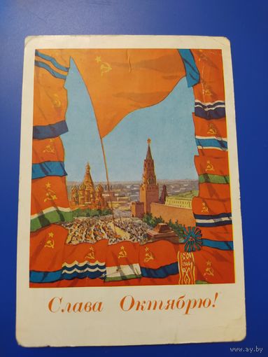 Н. Н. Акимушкин